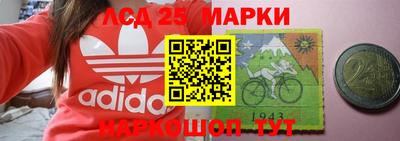 бутират Можга