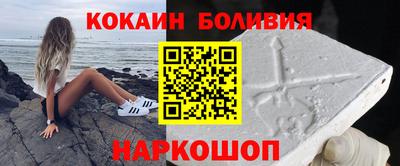 бутират Можга