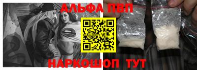 бутират Можга