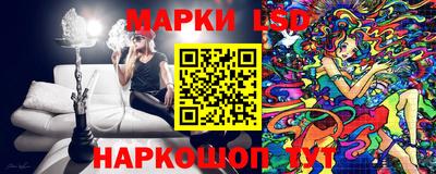 скорость mdpv Можайск