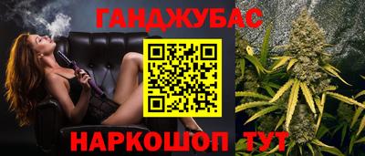 скорость mdpv Можайск