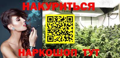 соль ск Моздок