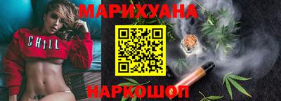 бутират Можга