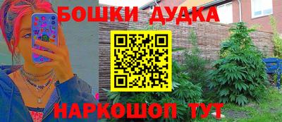 скорость mdpv Можайск