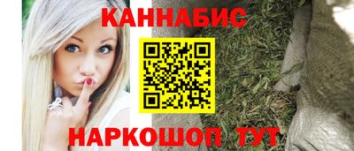 скорость mdpv Можайск