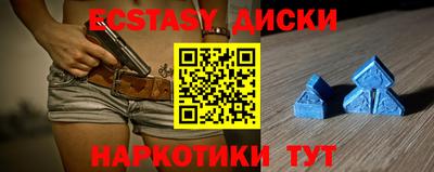 скорость mdpv Можайск