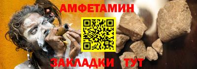 скорость mdpv Можайск