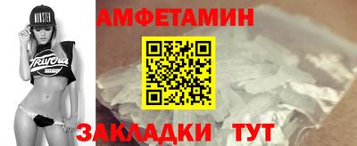 скорость mdpv Можайск