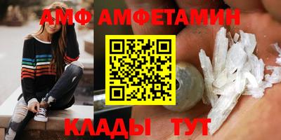 скорость mdpv Можайск