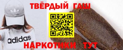 соль ск Моздок