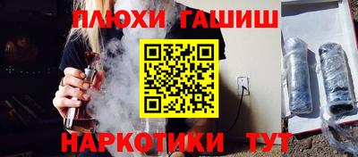 соль ск Моздок