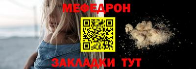 соль ск Моздок
