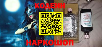 скорость mdpv Можайск