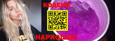 бутират Можга