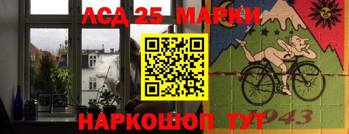 Лсд 25 экстази ecstasy  omg сайт  Якутск  Вход с VPN  Лсд 25 экстази ecstasy 